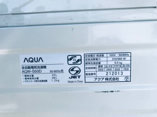 ET1104A⭐️AQUA 電気洗濯機⭐️