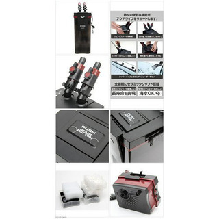 水槽 120センチ用 大型外部フィルター コトブキ 1200X