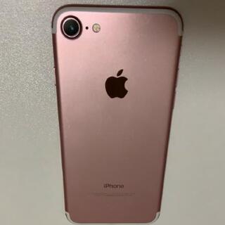 iPhone7 ピンクゴールド