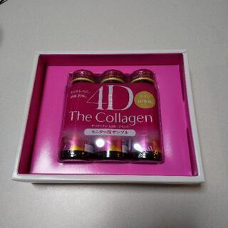 【ネット決済】4D The Collagen(4Dザ.コラーゲン)