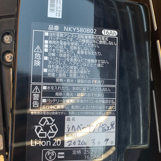 【3/10まで　最終お値下げです‼︎】パナソニック　電動アシスト自転車　ビビ　DX