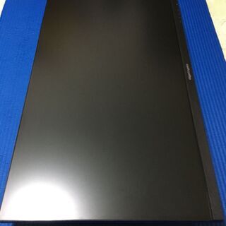 PCディスプレイモニター27インチ IO DATA KH270V-Z | clinicaversalles