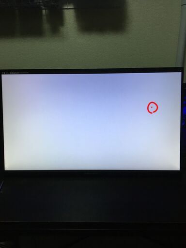 PCディスプレイモニター27インチ IO DATA KH270V-Z | humanication.co.il