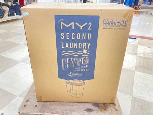 未使用品 二槽式洗濯機 TOM-05h  マイセカンドランドリーハイパー