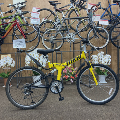 26インチ折畳自転車マウンテンバイクルック メーカー保証付