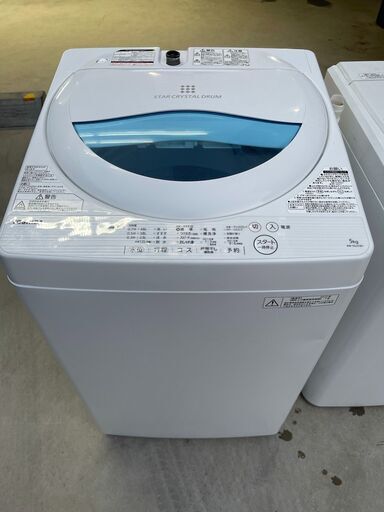 都内近郊無料で配送、設置いたします　即日可　2017年製　東芝　洗濯機　5キロ　AW-5G5　TO01