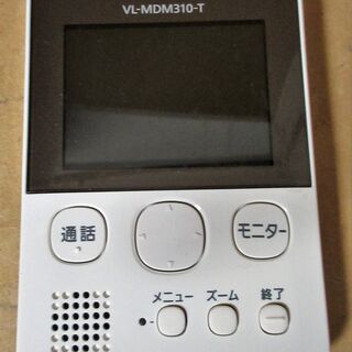 ☆パナソニック Panasonic VL-SDM310 ワイヤレスドアモニター◆ご自宅設置で安心安全・スマホ連携