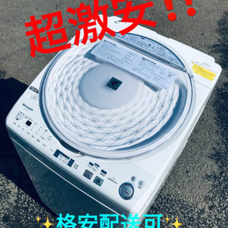 ID 996251 洗濯機 パナソニック 5.0Kg 2017年製 NA-F50B10C