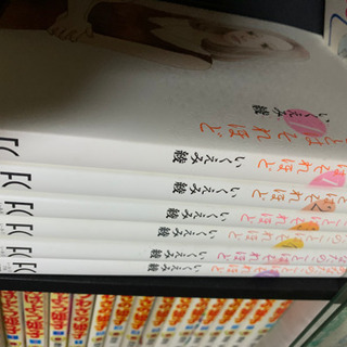 中古あなたのことはそれほどが無料 格安で買える ジモティー