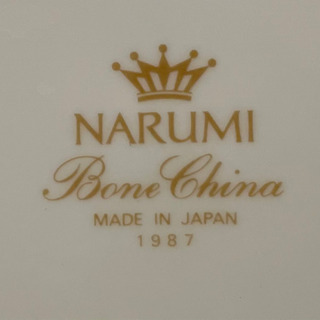 【ネット決済】大皿30cm NARUMI BONE CHINA