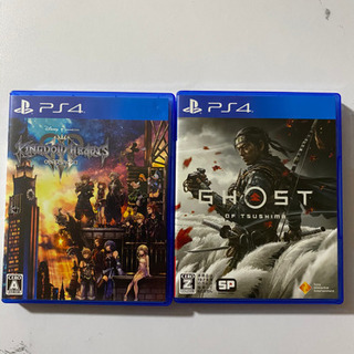 中古キングダムハーツ3が無料 格安で買える ジモティー 中古キングダムハーツ3が無料 格安で買える ジモティー