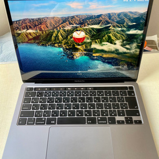 MacBook Pro スペースグレイ ［MWP42J/A］ 2020モデル MacBook Pro