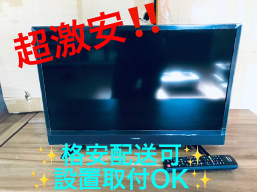 ET1129A⭐️maxzenハイビジョン液晶テレビ⭐️2018年式