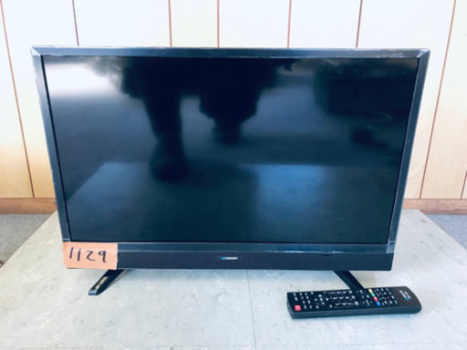 ✨2018年製✨1129番 maxzen ✨ハイビジョン液晶テレビ✨J24SK03‼️