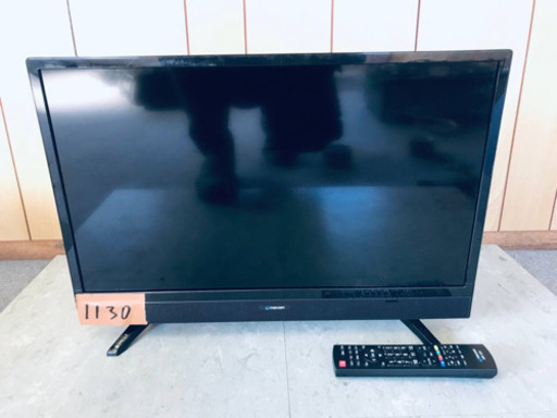 ✨2018年製✨1130番 maxzen ✨ハイビジョン液晶テレビ✨J24SK03‼️