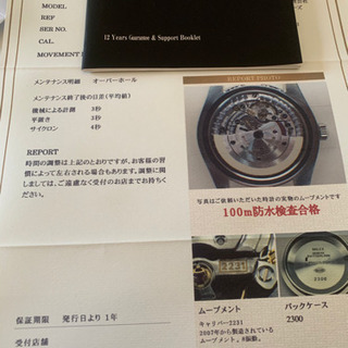 ROLEX ロレックス オイスターパーペチュアル  ボーイズ　177200