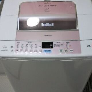 洗濯機 2007年製 8キロ 中古難あり 0円