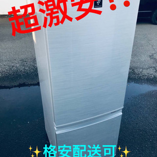 ET1141A⭐️SHARPノンフロン冷凍冷蔵庫⭐️