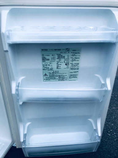 ET1142A⭐️無印良品ノンフロン電気冷蔵庫⭐️ - 冷蔵庫 