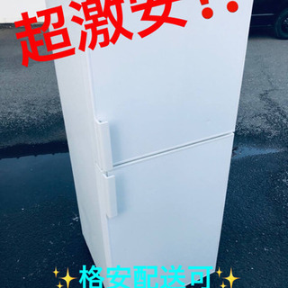 ET1142A⭐️無印良品ノンフロン電気冷蔵庫⭐️