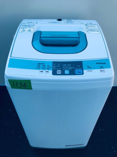 1136番 HITACHI✨日立全自動電気洗濯機✨NW-5SR‼️
