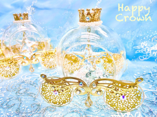 【Happy Crown ハンドメイドレジン】ガラスドームの中で　星のスワロフスキーが揺れる　まるでシンデレラのかぼちゃの馬車♪