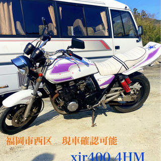 【ネット決済】xjr400 4hm 車検満タン渡し