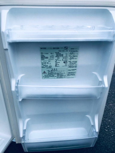 1142番 無印用品✨ノンフロン電気冷蔵庫✨AMJ-14D-1‼️ - 冷蔵庫 