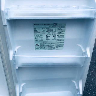 1142番 無印用品✨ノンフロン電気冷蔵庫✨AMJ-14D-1‼️