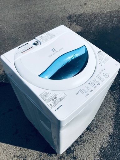 ♦️EJ1106B TOSHIBA東芝電気洗濯機 【2017年製】