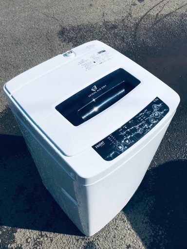 ♦️ EJ1107B Haier全自動電気洗濯機 【2014年製】