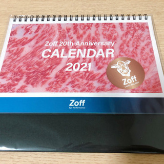 Zoff zoff ゾフ 福袋 カレンダー