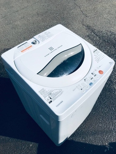 ♦️EJ1113B TOSHIBA東芝電気洗濯機 【2013年製】