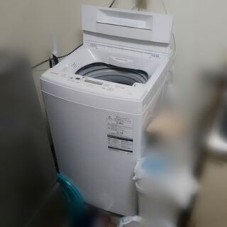 【急募】TOSHIBA 45L洗濯機