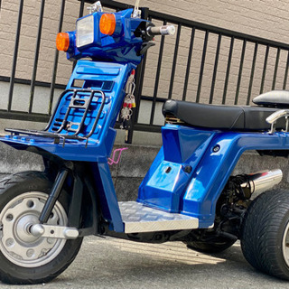 2人乗り可能 ノーヘルok トライク 扱い ジャイロX カスタム 陸送可能