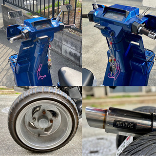 電気関係の部品類 2人乗り可能 ノーヘルok トライク 扱い ジャイロX カスタム 陸送可能