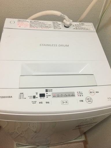 美品洗濯機　TOSHIBA4.5Kg急ぎです