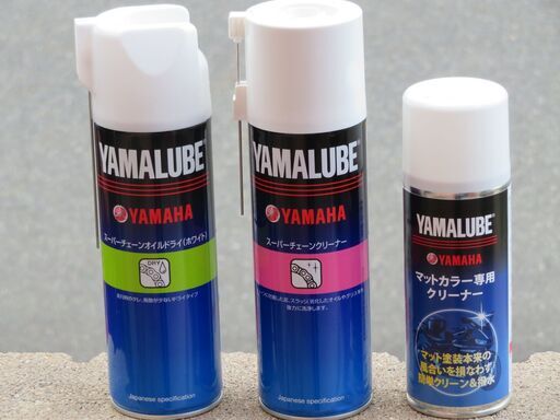 ヤマハ YZF-R25 2019モデル 低走行 カウリングプロテクター装備