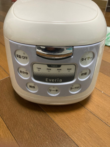 【多種機能付き】炊飯器