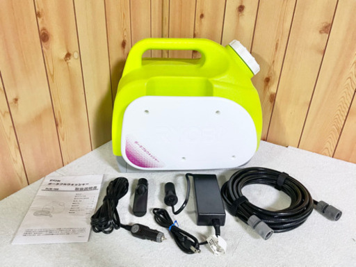 美品 RYOBI ポータブルウォッシャー PLW-150