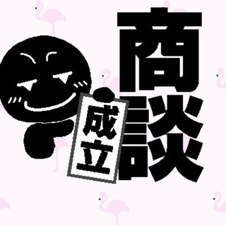 💅ネイル用オシャレチェアー💅