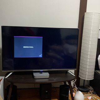 液晶モニタ ディスプレイ 43V型 4K