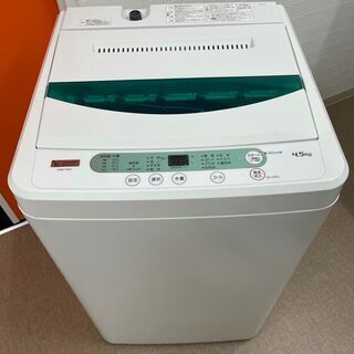 都内近郊無料で配送、設置いたします　即日可　2020年製　洗濯機　YAMADA　YWM-T45G1　4.5キロ　YA08