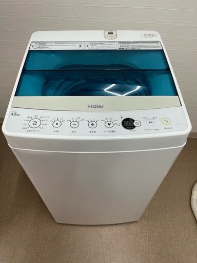 都内近郊無料で配送、設置します　即日可　2017年製　洗濯機　ハイアール　JW-C45A　4.5キロ　HI10
