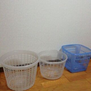 洗濯カゴ　3種類