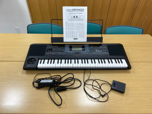 KORG microARRANGER | monsterdog.com.br