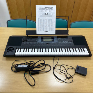 KORG microARRANGER