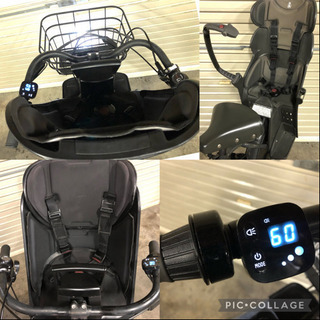 (ご商談中)電動自転車☆ブリヂストン ビッケモブ  dd 14ah相当 3人乗り☆-Dsquared2 ディースクエアード レディース ダメージリペア スキニー