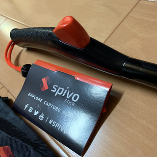 360度　回転式自撮り棒　spivo stick 新品　自撮り、...