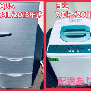saqina 美顔器 水量調整機能付き saqina 美顔器 水量調整機能付き